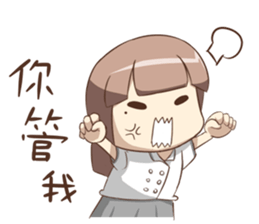 naughty betty sticker #11403432