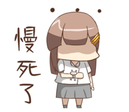 naughty betty sticker #11403436