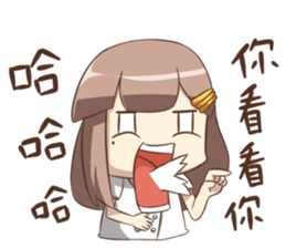 naughty betty sticker #11403440