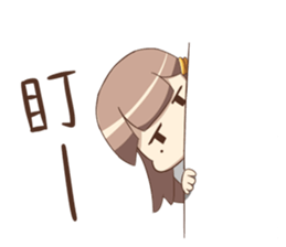 naughty betty sticker #11403442