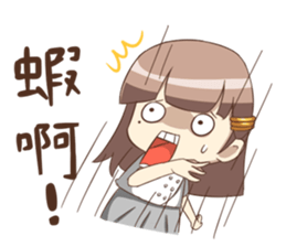 naughty betty sticker #11403445