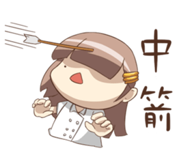 naughty betty sticker #11403446