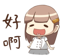 naughty betty sticker #11403447