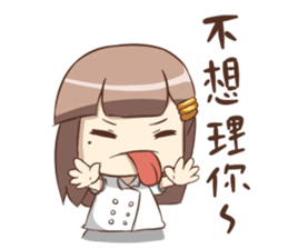 naughty betty sticker #11403449