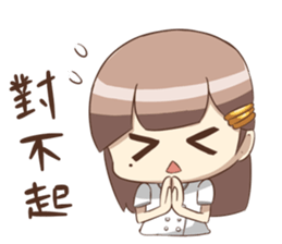 naughty betty sticker #11403451