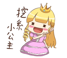 naughty betty sticker #11403452