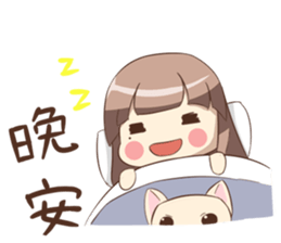 naughty betty sticker #11403456