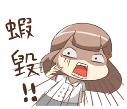 naughty betty sticker #11403457