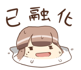 naughty betty sticker #11403462