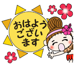 Hawaiian Girl ocyame of honorific Hen 3 sticker #11403464