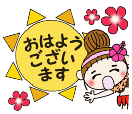 Hawaiian Girl ocyame of honorific Hen 3 sticker #11403464