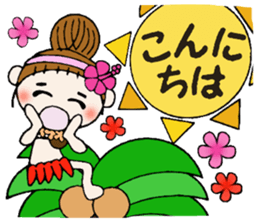 Hawaiian Girl ocyame of honorific Hen 3 sticker #11403465