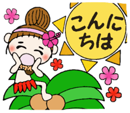 Hawaiian Girl ocyame of honorific Hen 3 sticker #11403465