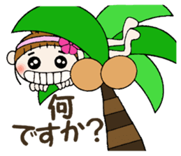 Hawaiian Girl ocyame of honorific Hen 3 sticker #11403466
