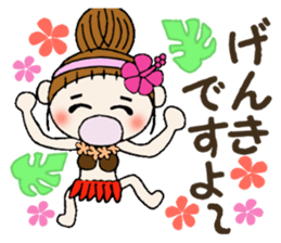 Hawaiian Girl ocyame of honorific Hen 3 sticker #11403469
