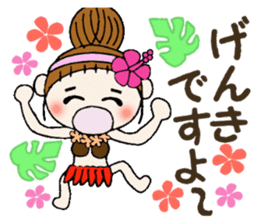 Hawaiian Girl ocyame of honorific Hen 3 sticker #11403469