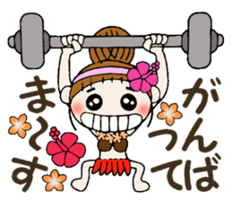 Hawaiian Girl ocyame of honorific Hen 3 sticker #11403470