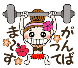 Hawaiian Girl ocyame of honorific Hen 3 sticker #11403470