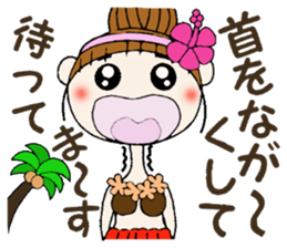 Hawaiian Girl ocyame of honorific Hen 3 sticker #11403472