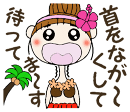 Hawaiian Girl ocyame of honorific Hen 3 sticker #11403472