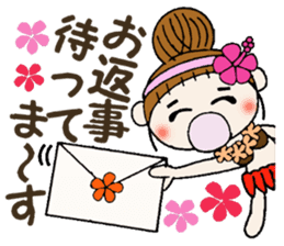 Hawaiian Girl ocyame of honorific Hen 3 sticker #11403473