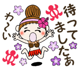 Hawaiian Girl ocyame of honorific Hen 3 sticker #11403474
