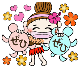 Hawaiian Girl ocyame of honorific Hen 3 sticker #11403475