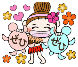 Hawaiian Girl ocyame of honorific Hen 3 sticker #11403475
