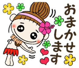 Hawaiian Girl ocyame of honorific Hen 3 sticker #11403477