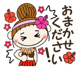 Hawaiian Girl ocyame of honorific Hen 3 sticker #11403478