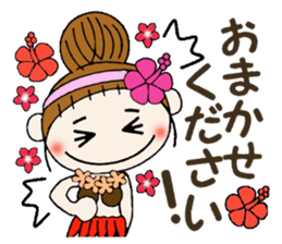Hawaiian Girl ocyame of honorific Hen 3 sticker #11403478
