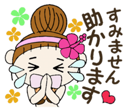Hawaiian Girl ocyame of honorific Hen 3 sticker #11403482