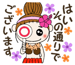 Hawaiian Girl ocyame of honorific Hen 3 sticker #11403484