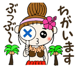 Hawaiian Girl ocyame of honorific Hen 3 sticker #11403485