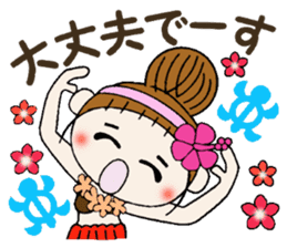 Hawaiian Girl ocyame of honorific Hen 3 sticker #11403486