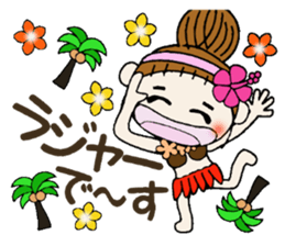 Hawaiian Girl ocyame of honorific Hen 3 sticker #11403489
