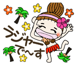 Hawaiian Girl ocyame of honorific Hen 3 sticker #11403489