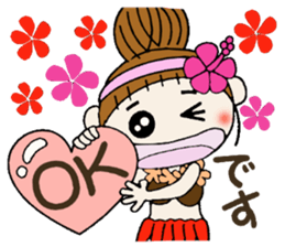 Hawaiian Girl ocyame of honorific Hen 3 sticker #11403490