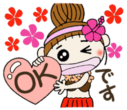 Hawaiian Girl ocyame of honorific Hen 3 sticker #11403490