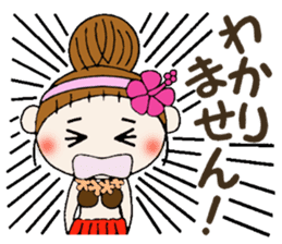 Hawaiian Girl ocyame of honorific Hen 3 sticker #11403495