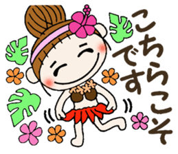 Hawaiian Girl ocyame of honorific Hen 3 sticker #11403498