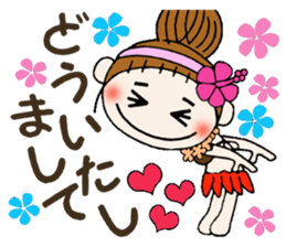 Hawaiian Girl ocyame of honorific Hen 3 sticker #11403499