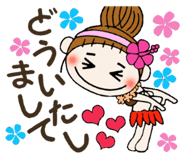 Hawaiian Girl ocyame of honorific Hen 3 sticker #11403499
