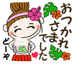 Hawaiian Girl ocyame of honorific Hen 3 sticker #11403500