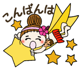 Hawaiian Girl ocyame of honorific Hen 3 sticker #11403502