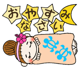 Hawaiian Girl ocyame of honorific Hen 3 sticker #11403503