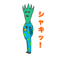 AIRMAN!!! sticker #11403506