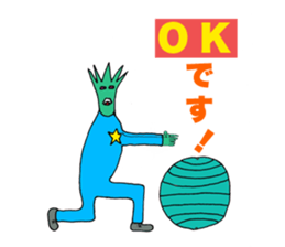 AIRMAN!!! sticker #11403508