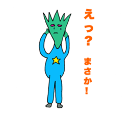 AIRMAN!!! sticker #11403512