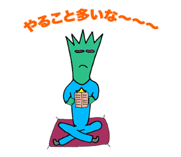 AIRMAN!!! sticker #11403514